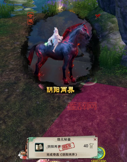 剑网三任务升级路线怎么选？老玩家告诉你答案！