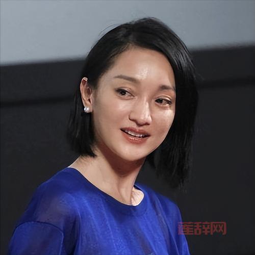 亚洲影后周迅倾情出演，诛仙2碧瑶角色全新诠释