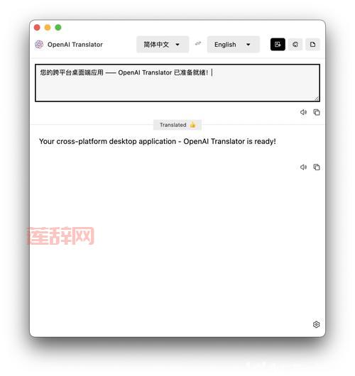 极品飞车12注册码大全破解与激活教程