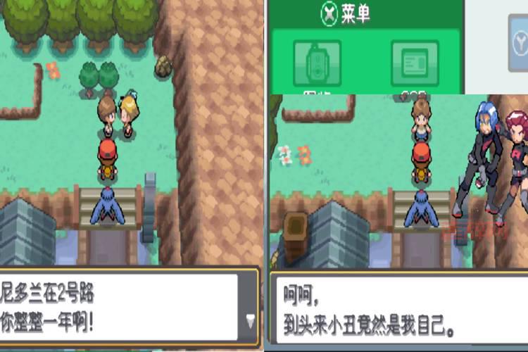 口袋妖怪心金二周目必看，老玩家分享的通关经验和技巧