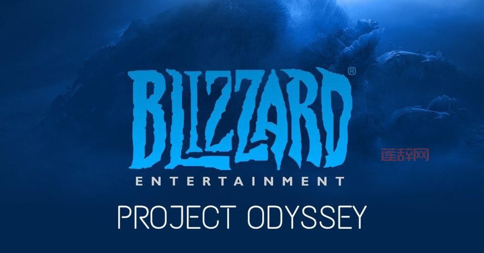 暴雪新游戏即将发布，神秘3A大作引爆玩家期待