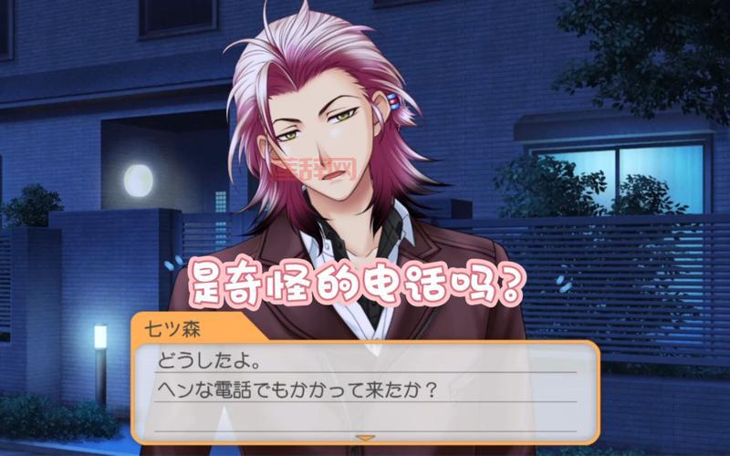 安卓角色扮演游戏心跳回忆4中文版，校园恋爱剧情超精彩！