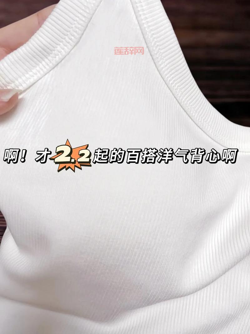 球球大作战体验服送60000金蘑菇？大山教你如何薅羊毛