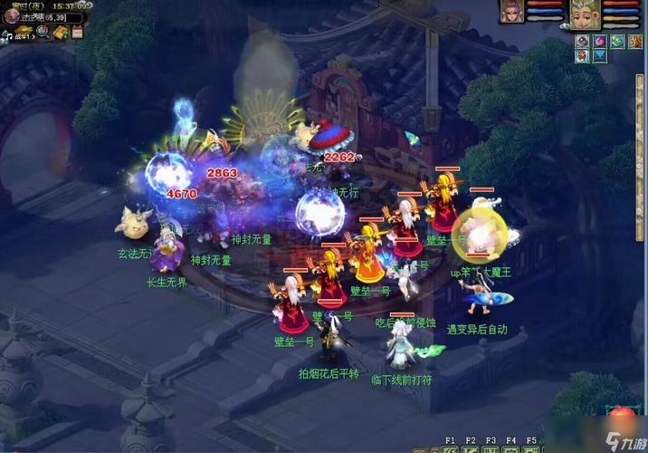 想玩梦幻西游手游？网易版官网下载，手机电脑都能玩真方便