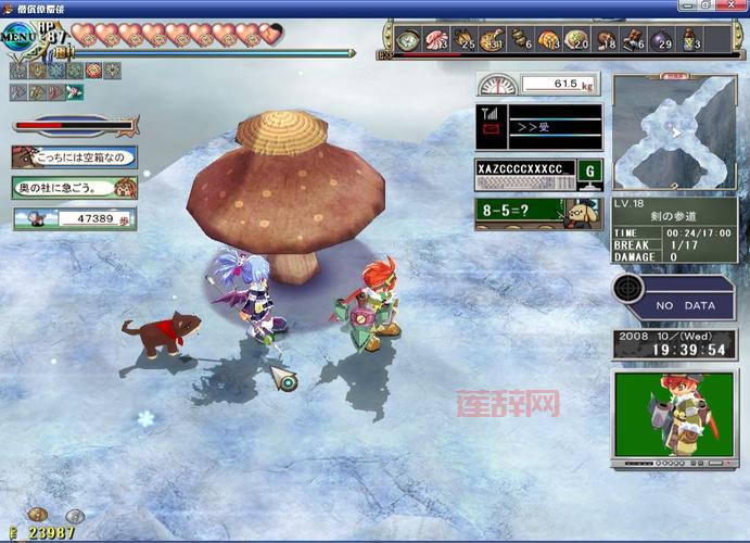 双星物语2好玩吗？探索这款3D RPG游戏的魅力与特色