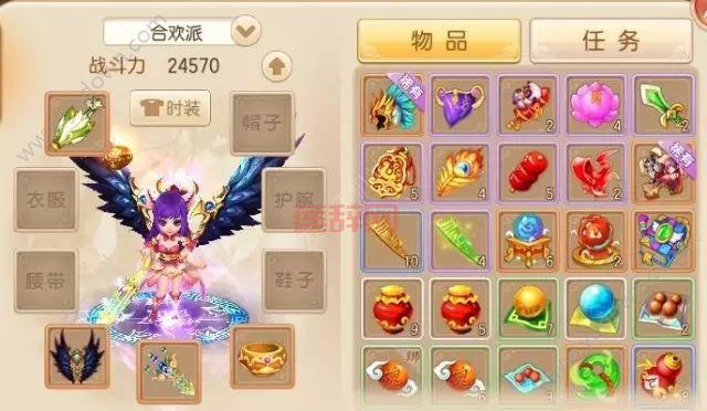 梦幻诛仙启灵技巧：提升成功率的实用指南