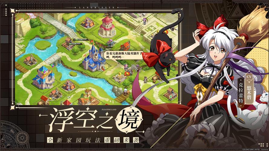 梦幻模拟战2攻略全书(大神带你玩转经典SRPG)