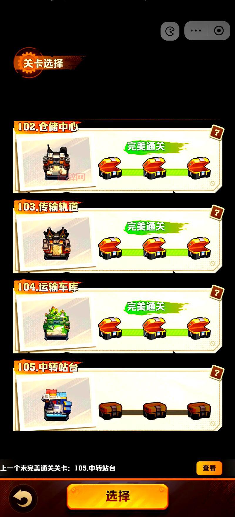 波斯王子5：遗忘之砂操作技巧、剧情解析与通关秘籍