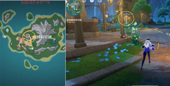 原神万瑞珊瑚事件簿攻略：任务解析与技巧分享