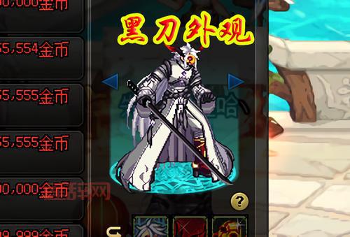 dnf黑刀暗月怎么封装最好？这几个方法很实用！