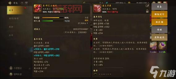 dnf大枪毕业装备推荐：如何选择最佳套装