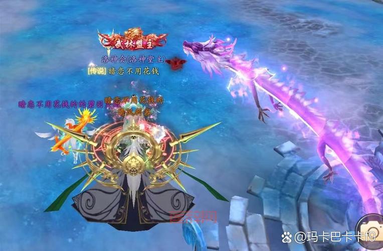 超酷炫的剑系技能名称大全，游戏玩家必备！