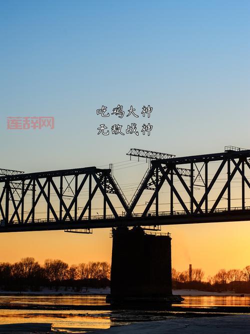 揭秘利刃华尔兹：最炫酷技能带你轻松吃鸡