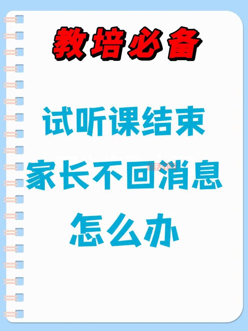小孩误食大便怎么办？家长必看紧急处理指南