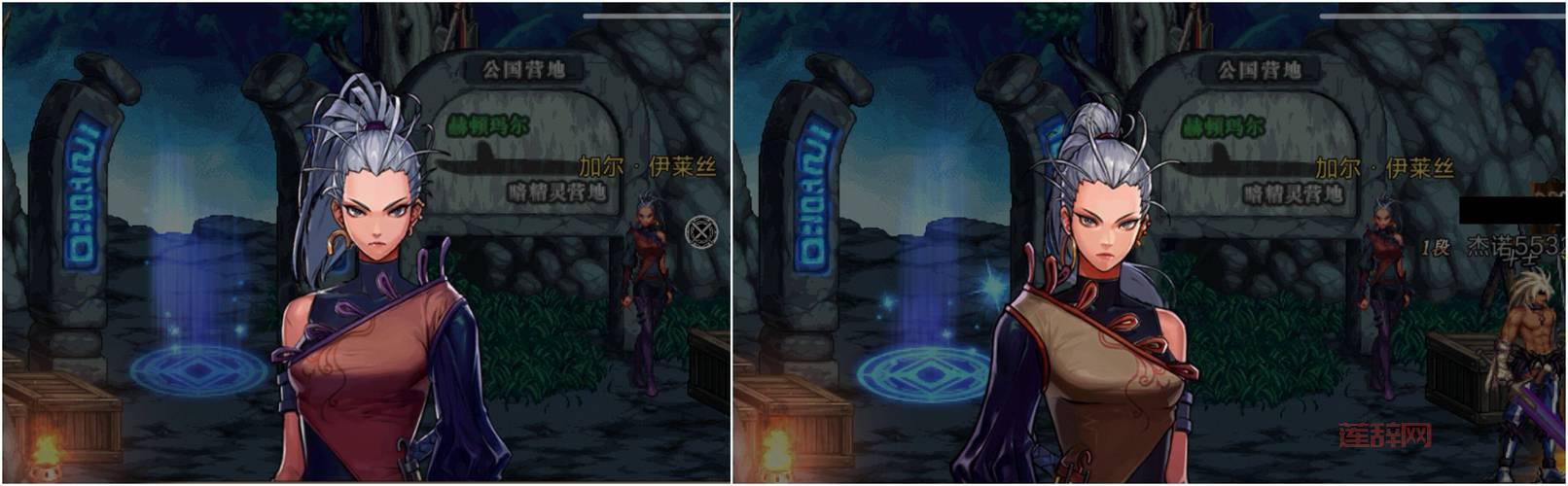 地下城与勇士m手游官网进不去？试试这几个方法！