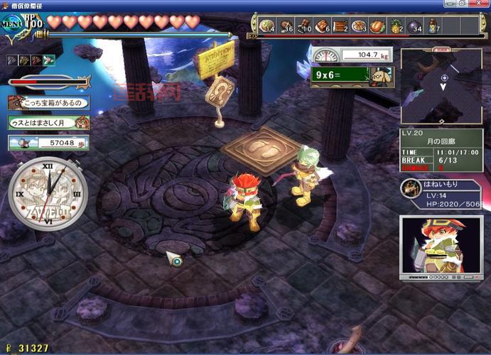 双星物语2游戏评测：全新剧情与经典玩法的完美结合