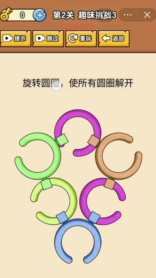 电眼美小游戏：提升眼部健康的趣味挑战