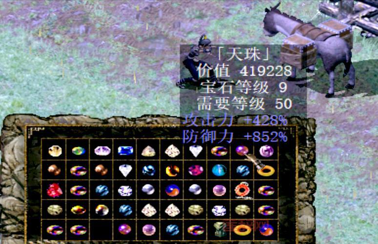 刀剑封魔录最终人物外观大揭秘，你都见过吗？