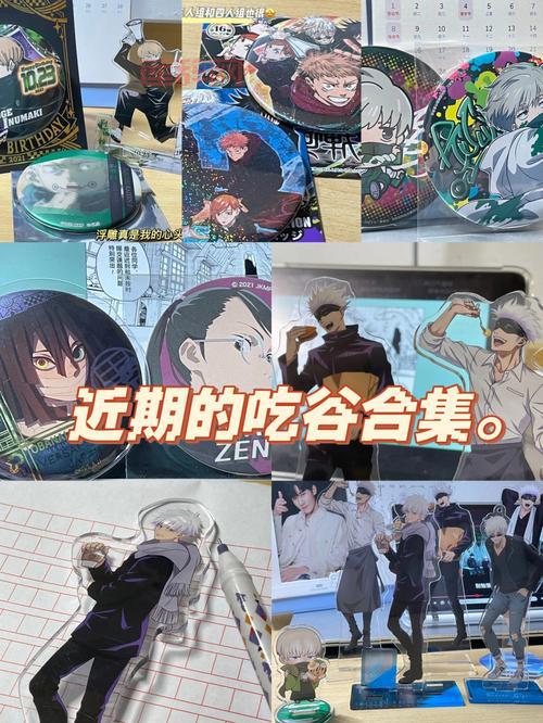 疲劳战：教育中的“时间消耗”策略分析