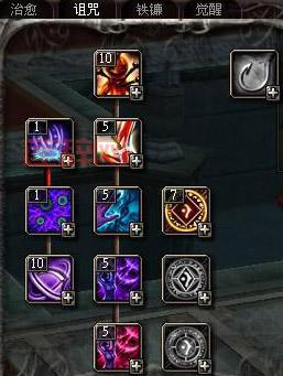 玩新挑战死神转职哪个好？这份攻略帮你选对职业!