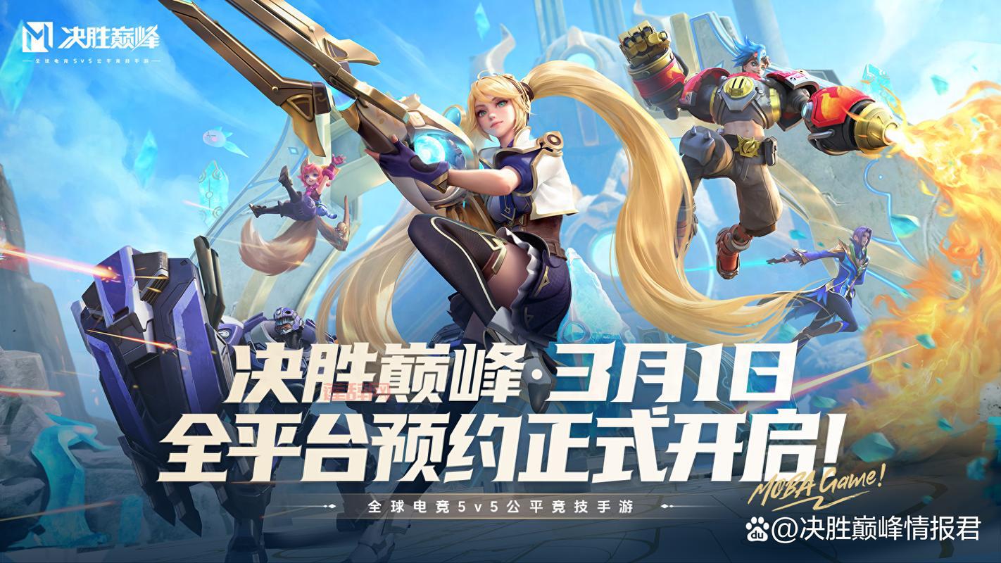 现在手游什么游戏最火排行？这些热门游戏你玩过吗？