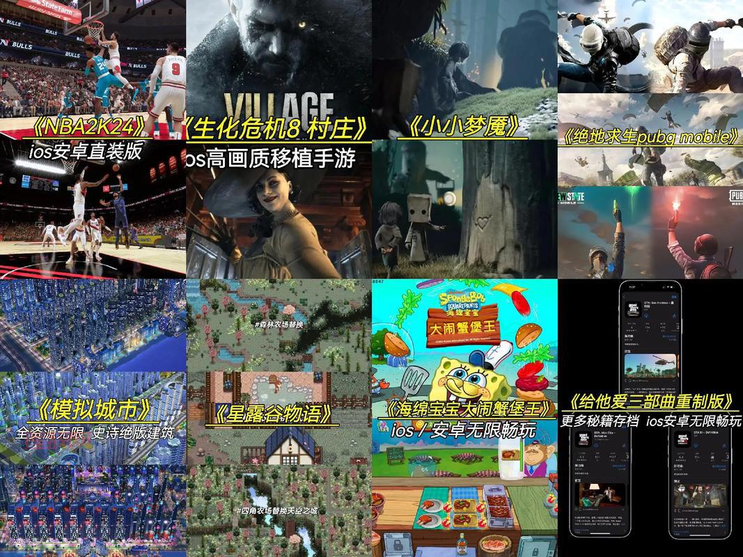 现在手游什么游戏最火排行？这些热门游戏你玩过吗？