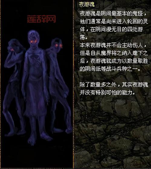 刀剑封魔录秘籍全解析：激活秘籍与作弊码使用指南