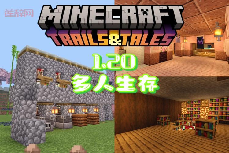 我的世界1.7.2好玩吗？老玩家带你体验经典版本！