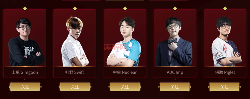 全面解析DNF中韩对抗赛：谁将问鼎冠军？