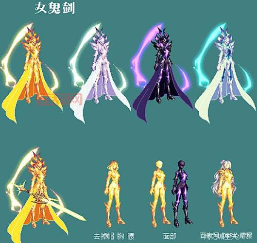 全面解析DNF中韩对抗赛：谁将问鼎冠军？