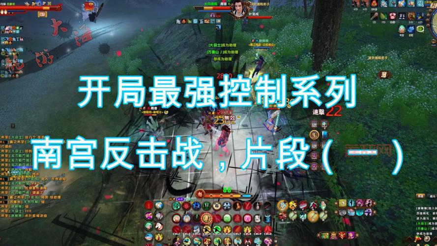 九阴真经3D公益服，打造唯美武侠世界，等你来战！