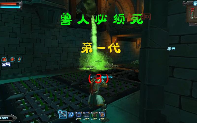 兽人必须死2全部道具一览，老玩家教你玩转道具！