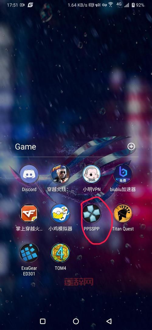 psp中文游戏下载哪个好？老玩家推荐的几个网站！