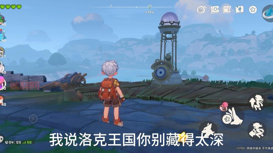 洛克王国怎么进不去？这几个常见原因要知道！