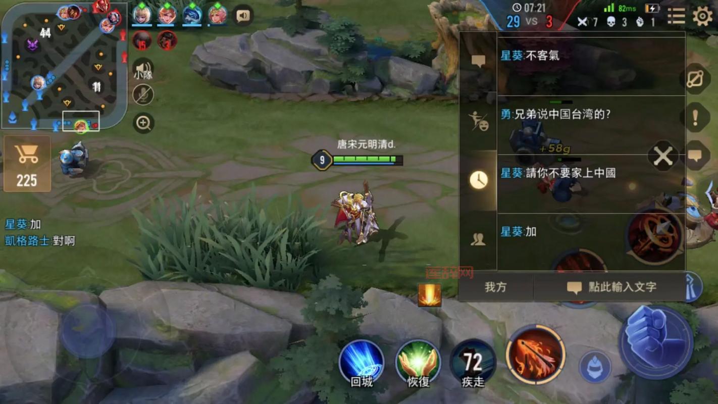 永恒之塔台服3.0荣耀版本上线，全新副本等你来战！