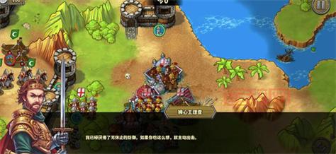 盘点几款没有时间限制的游戏，上班族也能轻松玩！