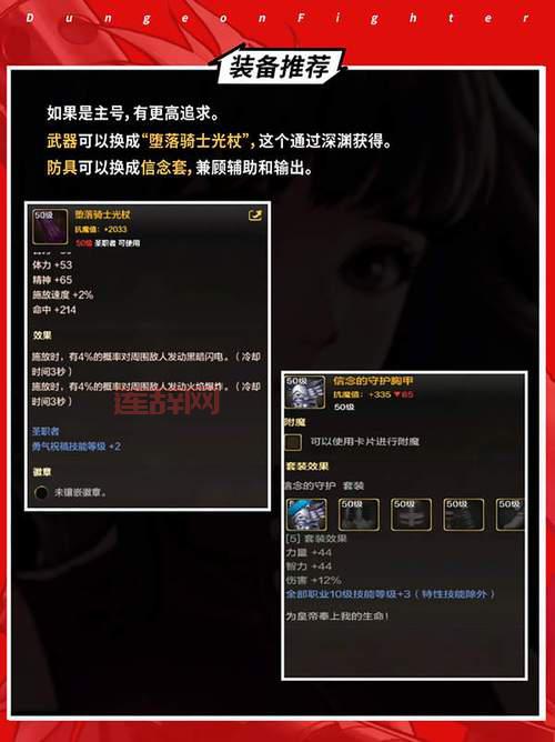 想玩转二进制领域？这篇超详细的通关攻略带你飞！