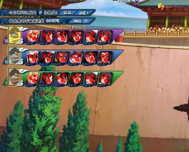 小小忍者游戏玩不了怎么办？高手教你快速解决