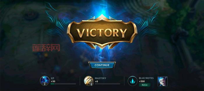 新英雄联盟手游版下载安装步骤，小白也能学会！