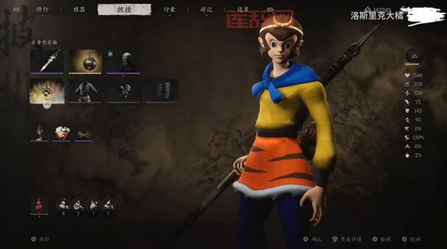 梦三国孙恒：七十二变技能详解与实战技巧，玩转齐天大圣