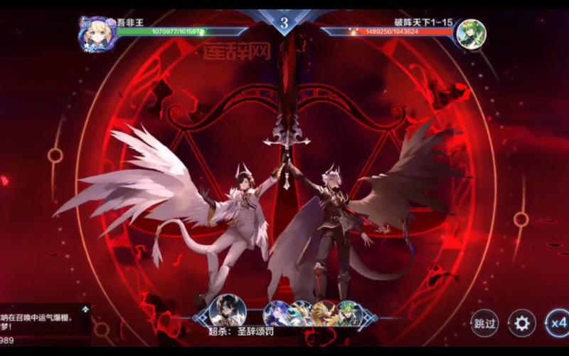 皇后养成计划黑龙攻略：手把手教你达成黑龙夫人结局！