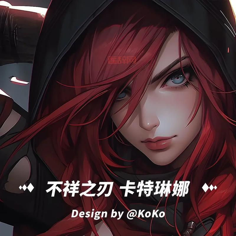 不祥之刃：卡特琳娜的传奇与诅咒之力