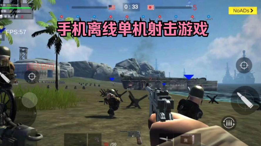 血战太平洋游戏下载安装，正版安全快速下载通道！