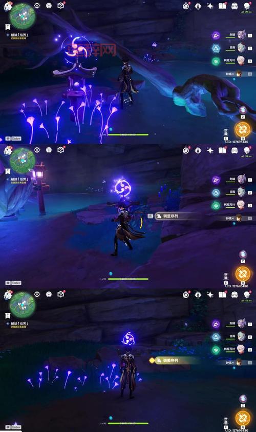 原神神樱大祓第二个结界卡住了？这个解法你肯定没试过！