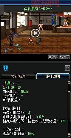 女弹药100级刷图加点怎么选？老玩家分享最实用加点技巧