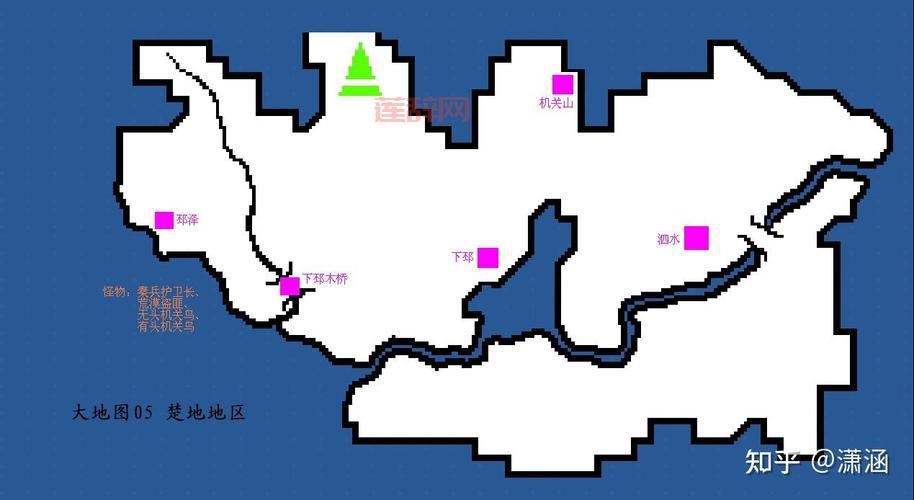 轩辕剑汉之云地图全攻略：探索神秘地理与历史遗迹