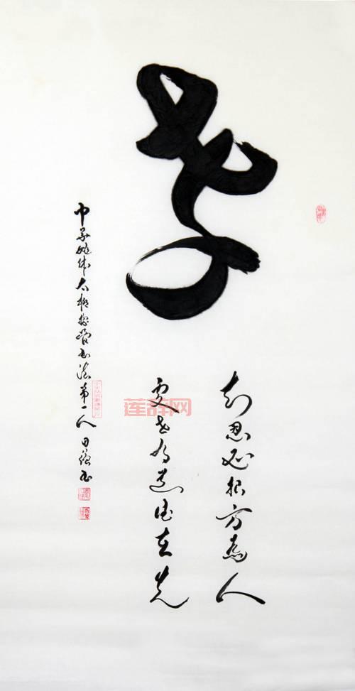 HAWX2下载与安装问题解决：解决启动和补丁难题