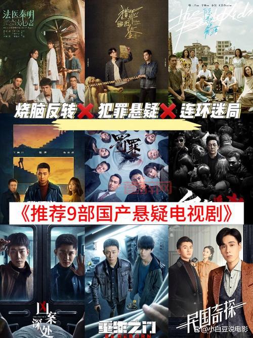 暗黑者3什么时候上映？这部悬疑剧终于要来了！