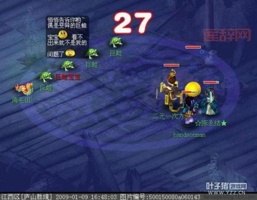 梦幻西游年卡怎么买最省钱？老玩家教你省钱秘籍！