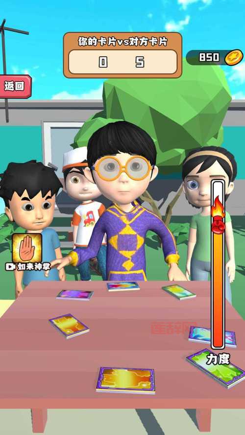 疯狂猜图游戏玩法揭秘：如何在休闲时光挑战你的智力？